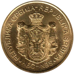 Preview 2 Dinara, 2023 obverse