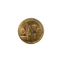 Preview 2 Dinara, 2023 reverse