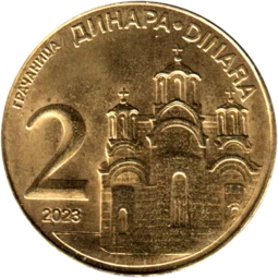 Preview 2 Dinara, 2023 reverse