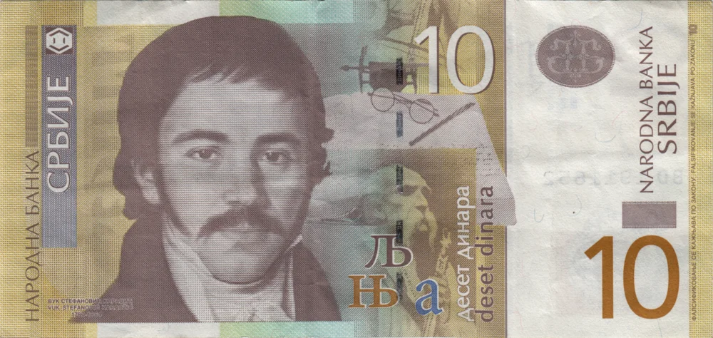 10 Dinara, 2013 Obverse