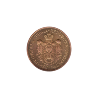 Preview 5 Dinara, 2014 obverse