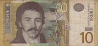 Preview 10 Dinara, 2006 obverse