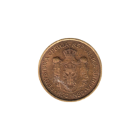 Preview 5 Dinara, 2016 obverse