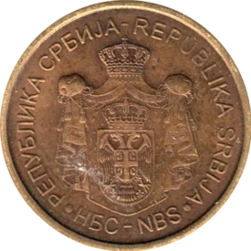 Preview 5 Dinara, 2016 obverse