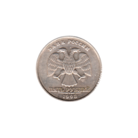 Preview 5 Rubles, 1998 obverse