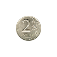 Preview 2 Rubles, 1998 reverse