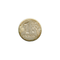 Preview 1 Ruble, 1998 reverse