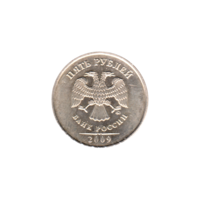 Preview 5 Rubles, 2009 obverse