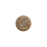 Preview 10 kopecks, 1999 obverse