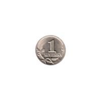 Preview 1 kopeck, 2000 reverse