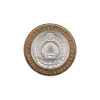 Preview 10 Rubles, 2009 obverse