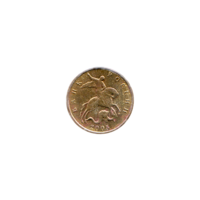 Preview 10 kopecks, 2005 obverse