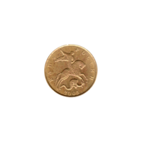 Preview 50 kopecks, 2005 obverse