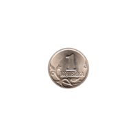 Preview 1 kopeck, 2001 reverse