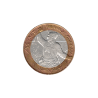 Preview 10 Rubles, 2000 obverse
