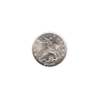 Preview 5 kopecks, 2002 obverse