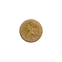 Preview 50 kopecks, 1997 obverse