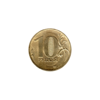 Preview 10 Rubles, 2010 reverse