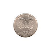 Preview 5 Rubles, 1997 obverse