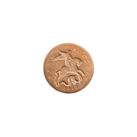 Preview 50 kopecks, 2010 obverse