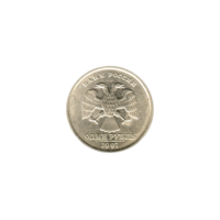 Preview 1 Ruble, 1997 obverse