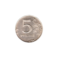 Preview 5 Rubles, 1997 reverse