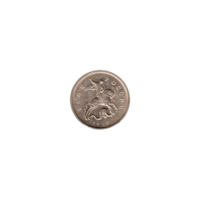 Preview 1 kopeck, 1998 obverse