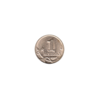 Preview 1 kopeck, 1998 reverse