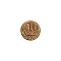 Preview 10 kopecks, 2000 reverse