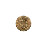 Preview 10 kopecks, 2002 obverse