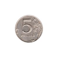 Preview 5 Rubles, 1998 reverse