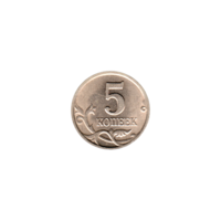 Preview 5 kopecks, 2001 reverse