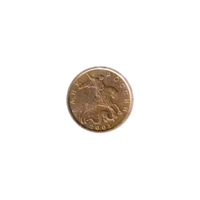 Preview 10 kopecks, 2001 obverse