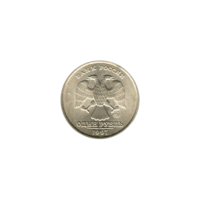 Preview 1 Ruble, 1997 obverse