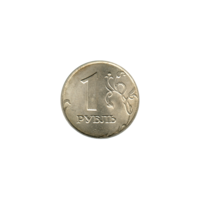 Preview 1 Ruble, 1997 reverse