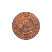 Preview 3 kopecks, 1911 obverse
