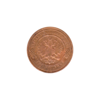 Preview 2 kopecks, 1908 obverse