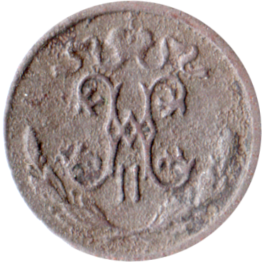½ kopeck, 1909 Obverse
