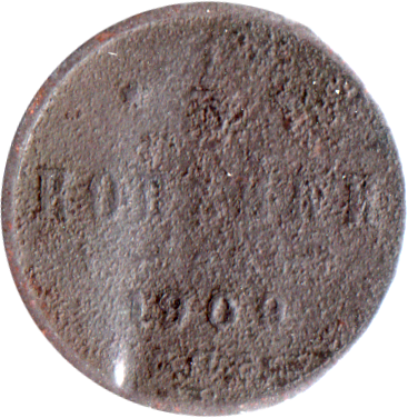 ½ kopeck, 1909 Reverse