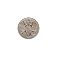 Preview 15 kopecks, 1907 obverse