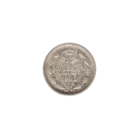 Preview 15 kopecks, 1907 reverse