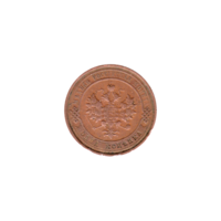 Preview 1 kopeck, 1915 obverse