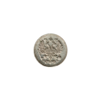 Preview 10 kopecks, 1912 obverse