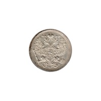 Preview 20 kopecks, 1907 obverse