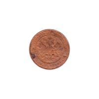 Preview 1 kopeck, 1911 obverse