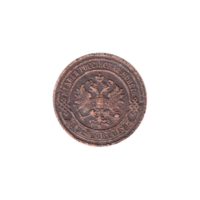 Preview 2 kopecks, 1903 obverse