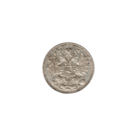 Preview 15 kopecks, 1908 obverse