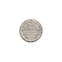 Preview 15 kopecks, 1908 reverse