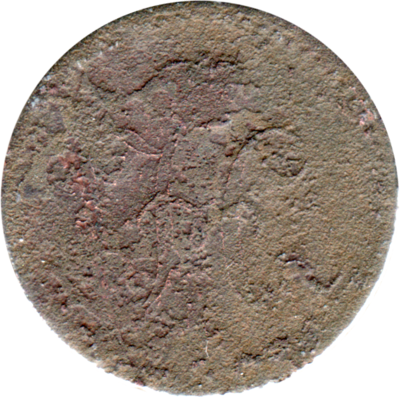 1 kopeck, 1842 Obverse