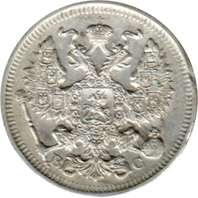 20 kopecks, 1913 Obverse